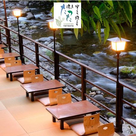 Tatsuta Ryokan Ukuszu Kültér fotó