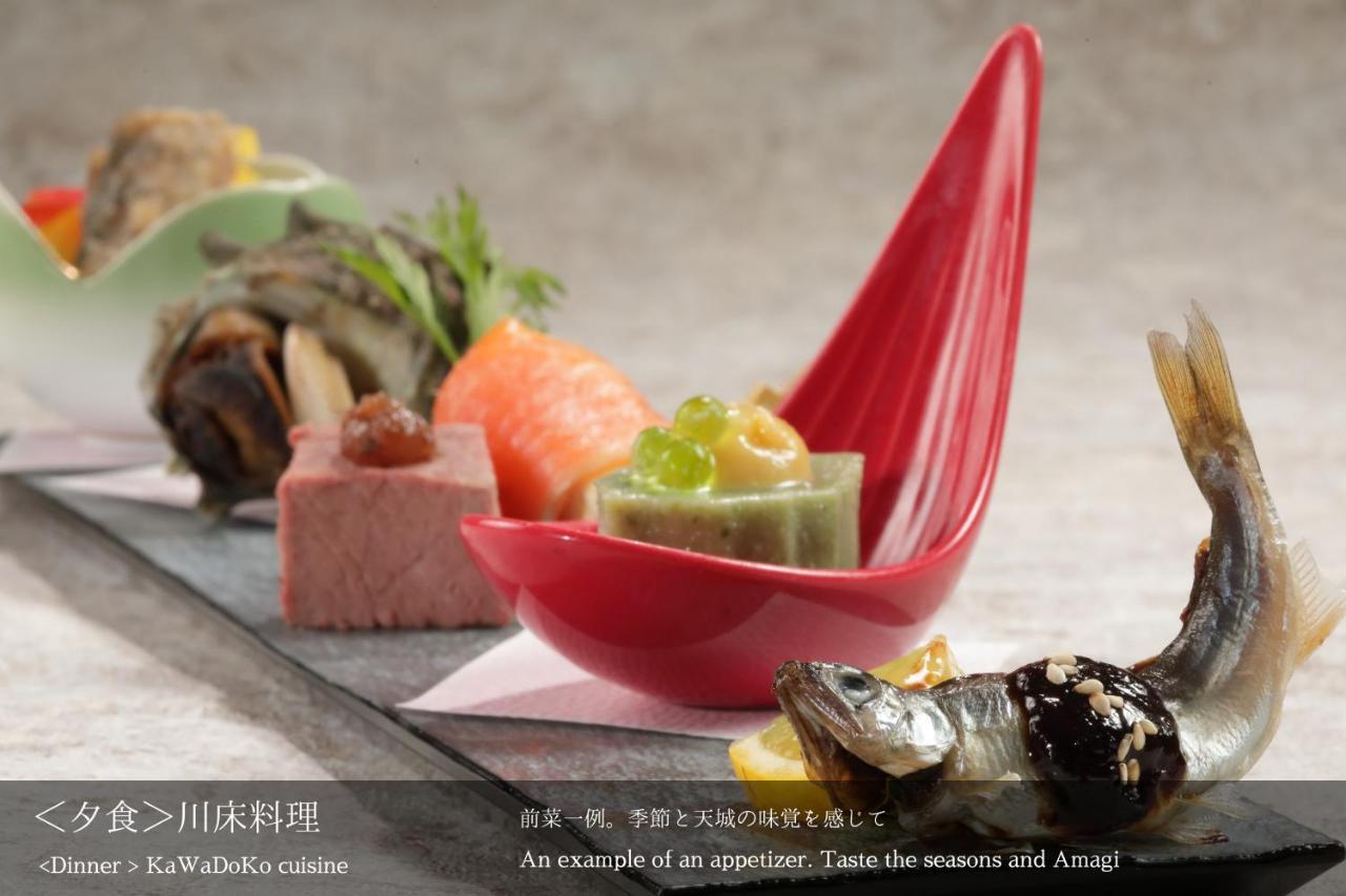 Tatsuta Ryokan Ukuszu Kültér fotó