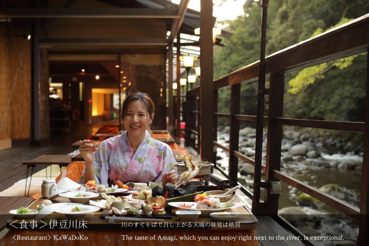 Tatsuta Ryokan Ukuszu Kültér fotó