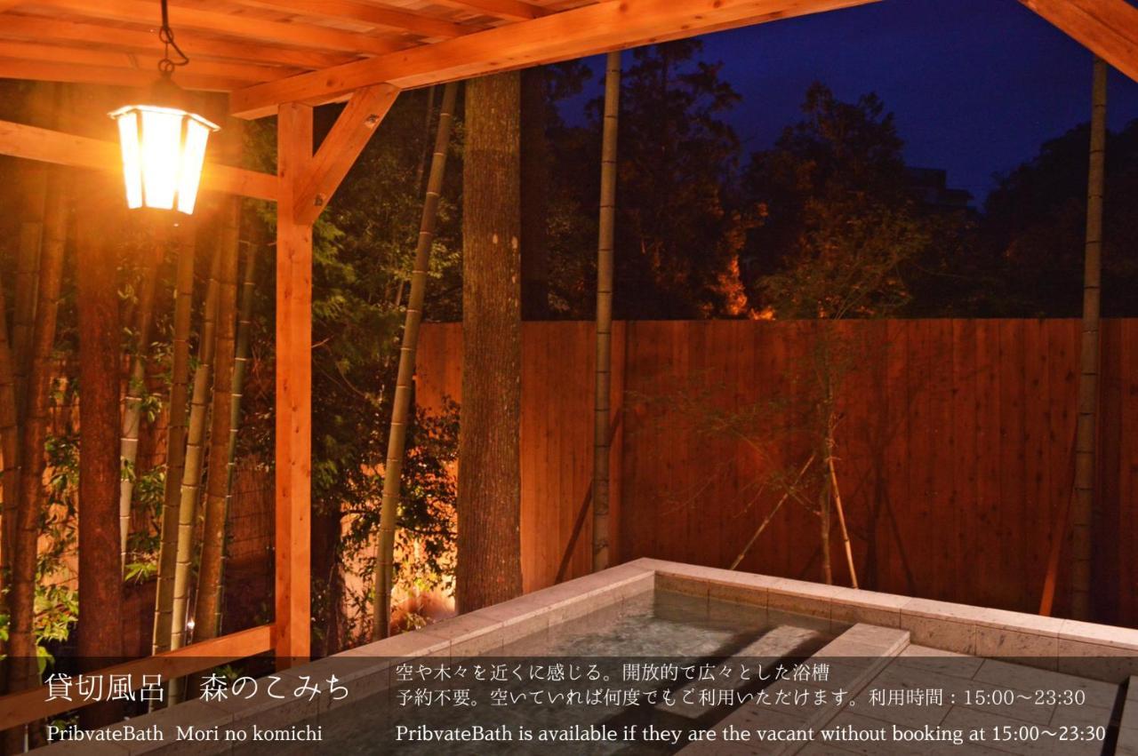 Tatsuta Ryokan Ukuszu Kültér fotó