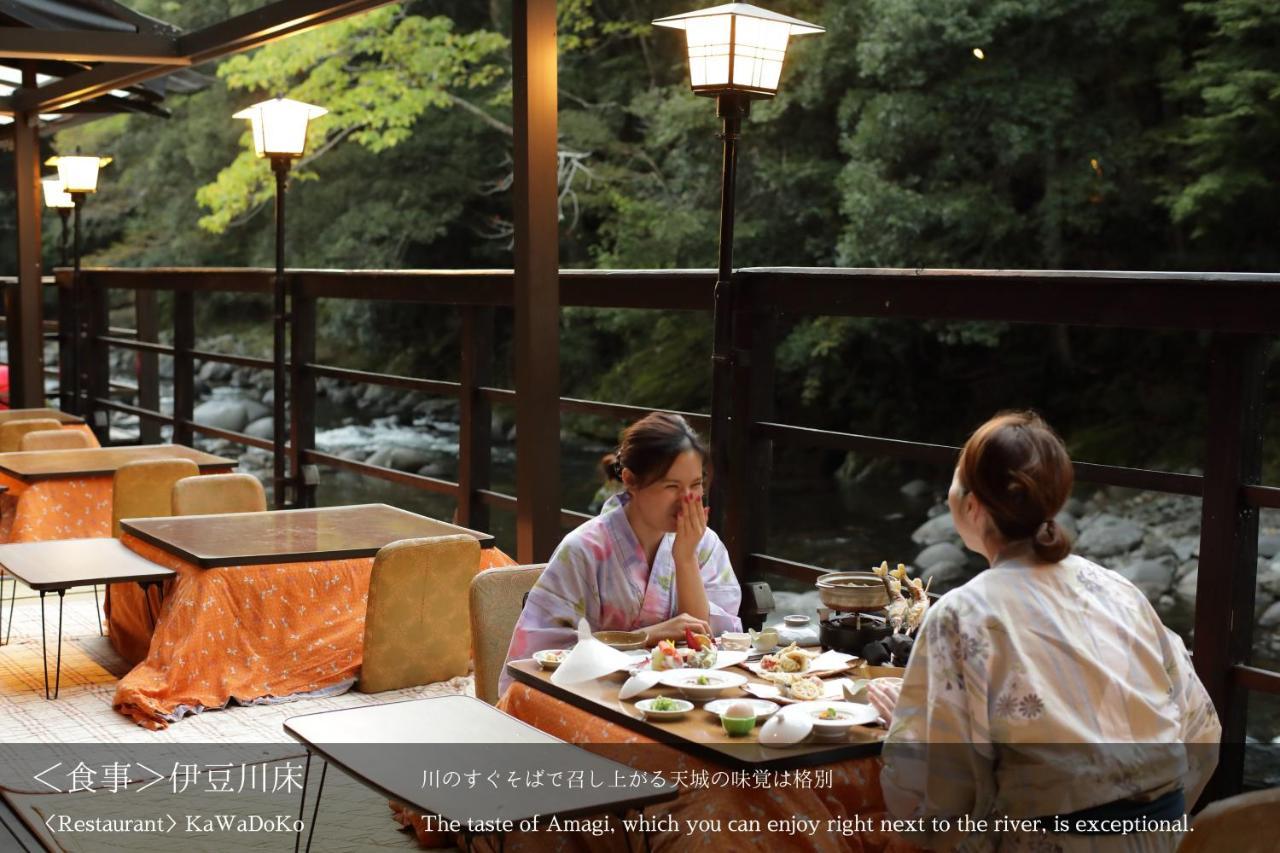 Tatsuta Ryokan Ukuszu Kültér fotó