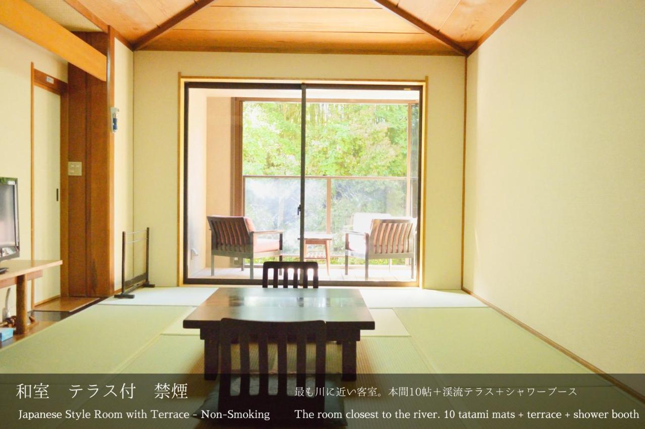 Tatsuta Ryokan Ukuszu Kültér fotó