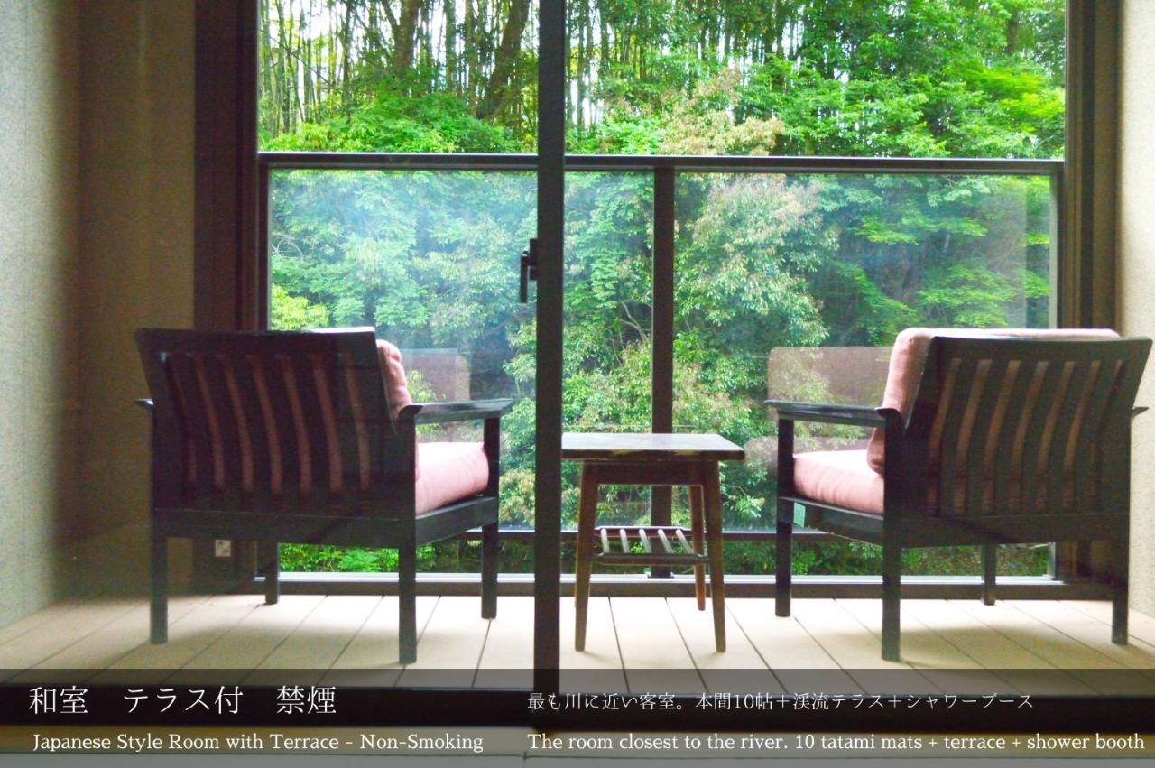 Tatsuta Ryokan Ukuszu Kültér fotó