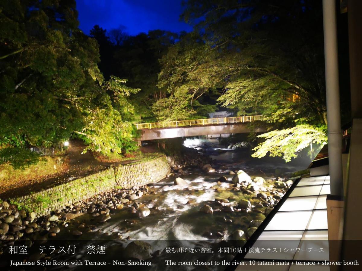 Tatsuta Ryokan Ukuszu Kültér fotó