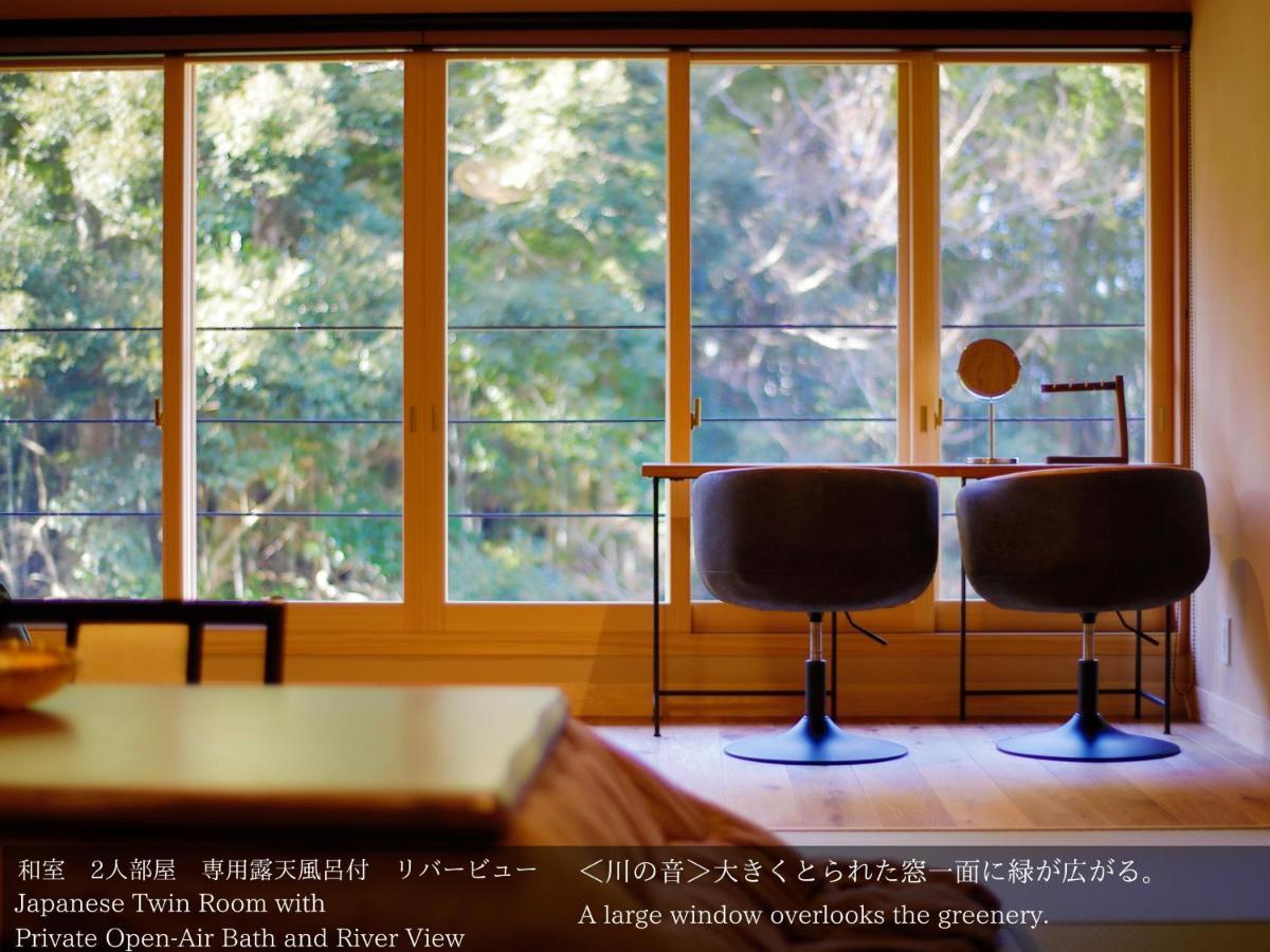 Tatsuta Ryokan Ukuszu Kültér fotó