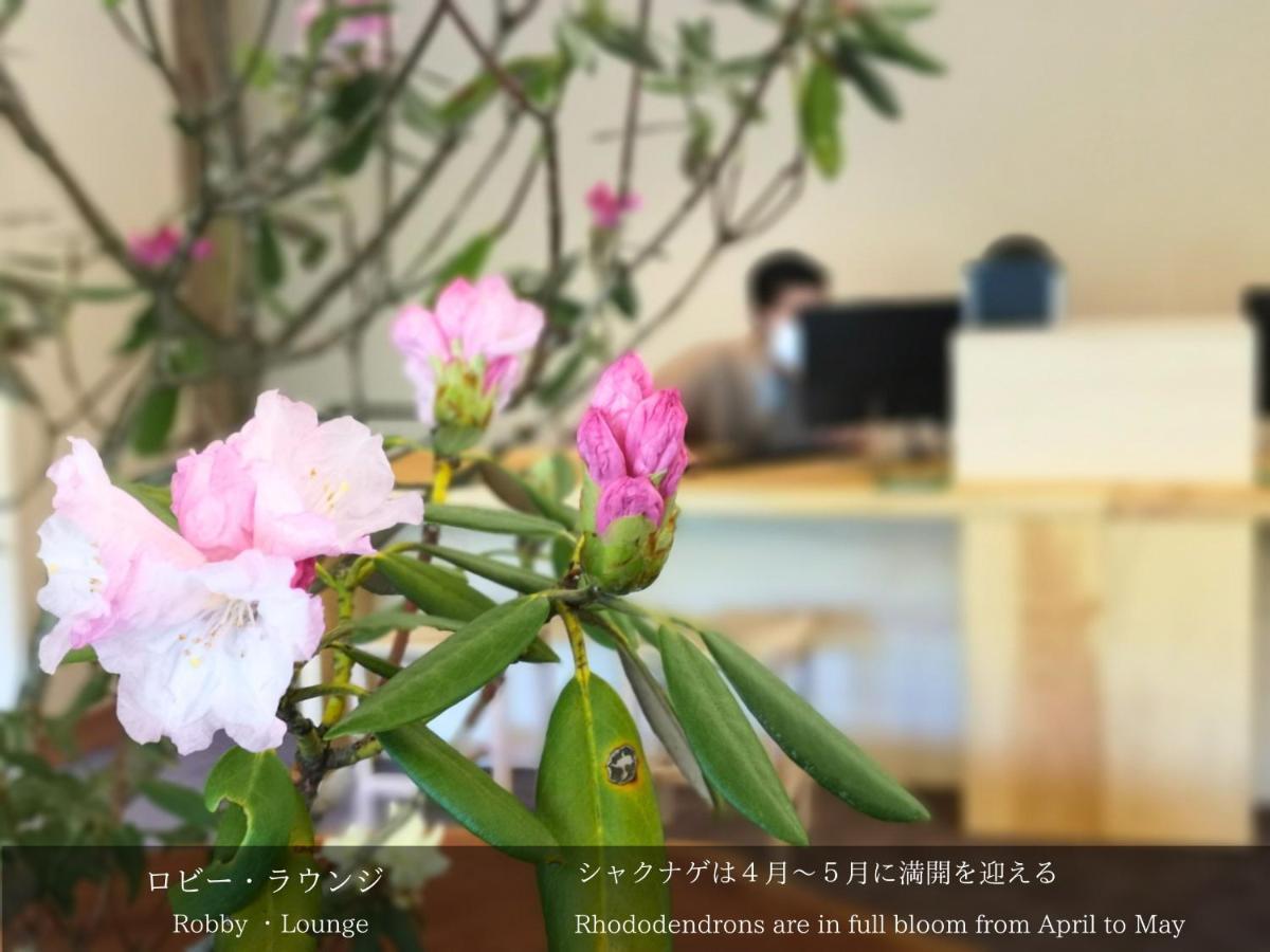 Tatsuta Ryokan Ukuszu Kültér fotó