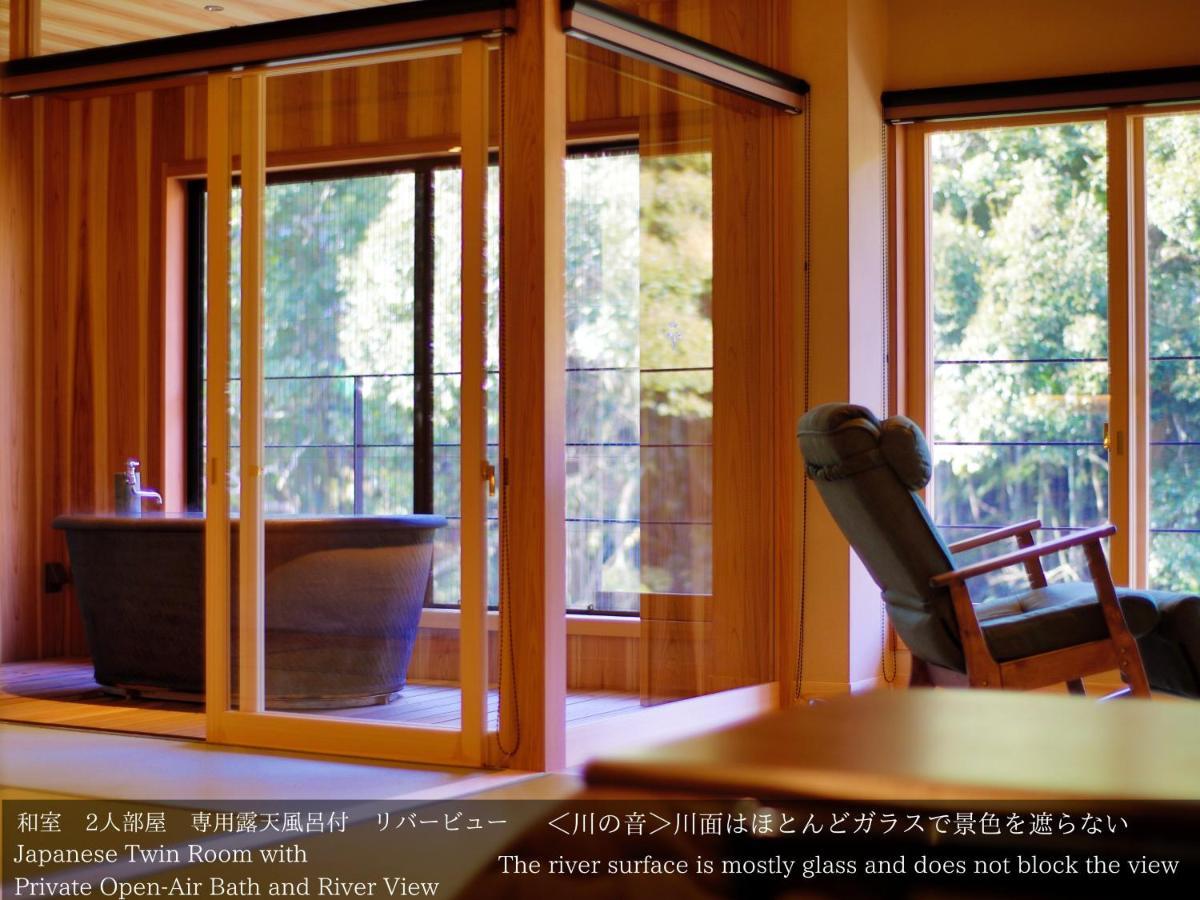 Tatsuta Ryokan Ukuszu Kültér fotó
