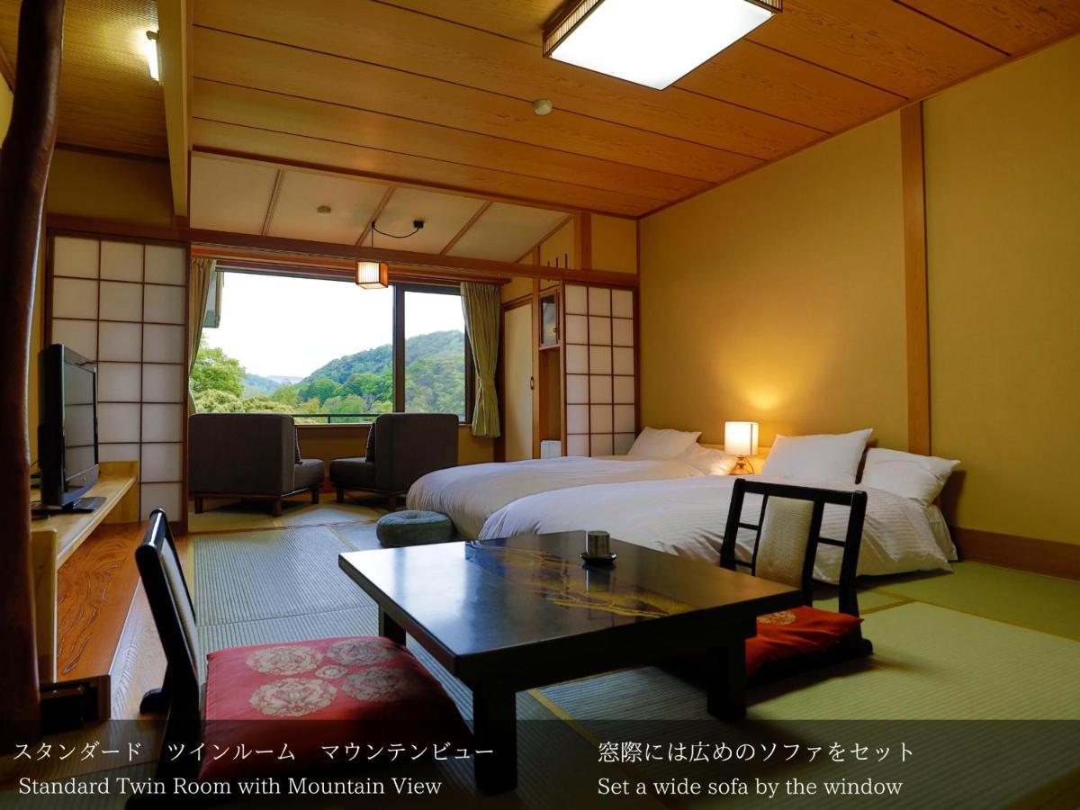 Tatsuta Ryokan Ukuszu Kültér fotó