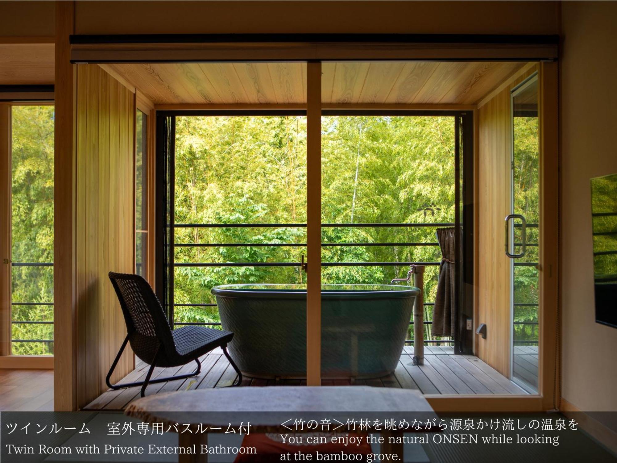 Tatsuta Ryokan Ukuszu Kültér fotó