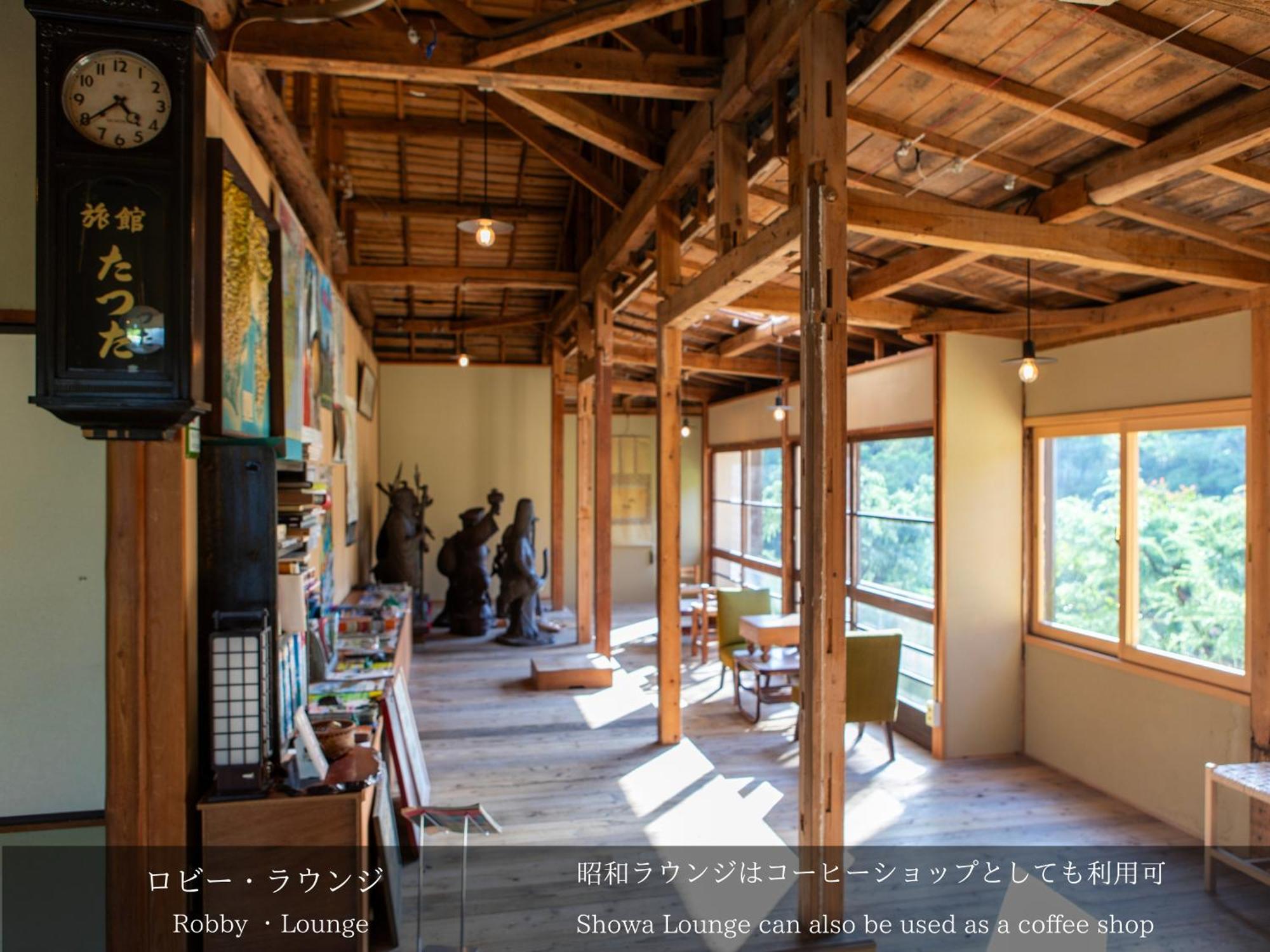 Tatsuta Ryokan Ukuszu Kültér fotó