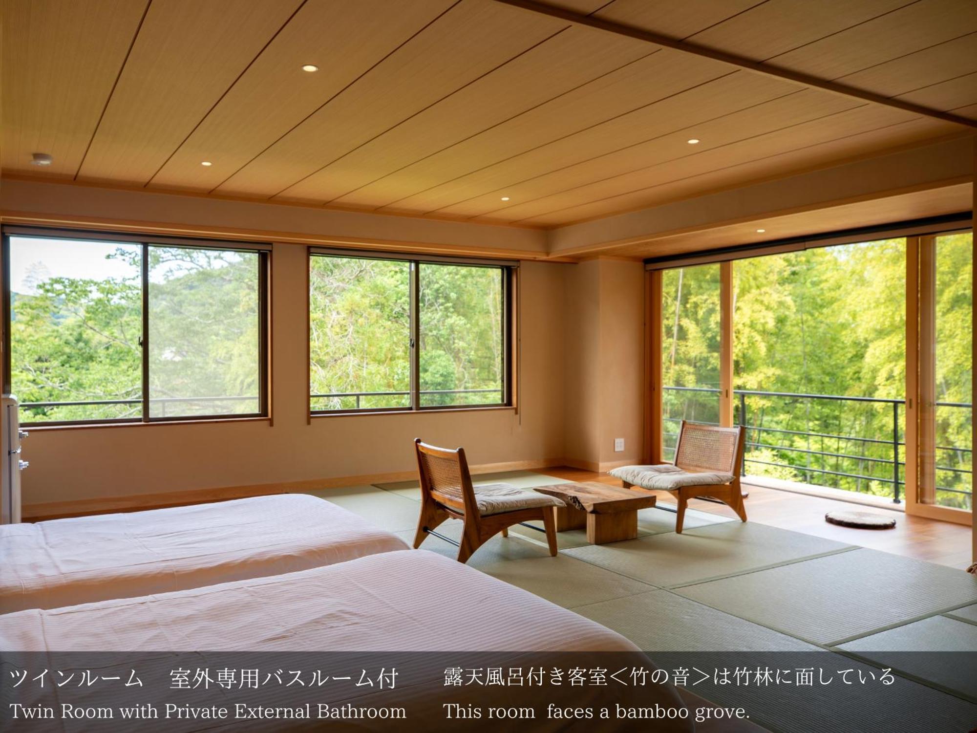 Tatsuta Ryokan Ukuszu Kültér fotó