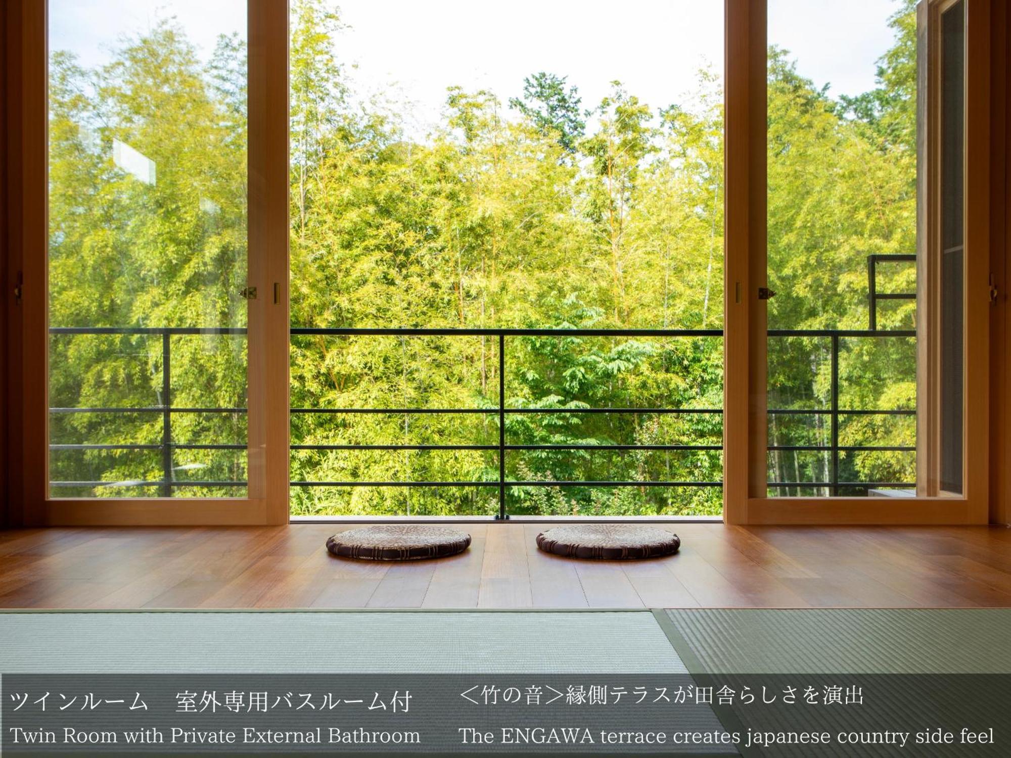 Tatsuta Ryokan Ukuszu Kültér fotó