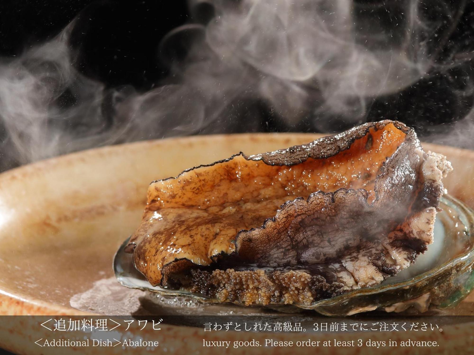 Tatsuta Ryokan Ukuszu Kültér fotó