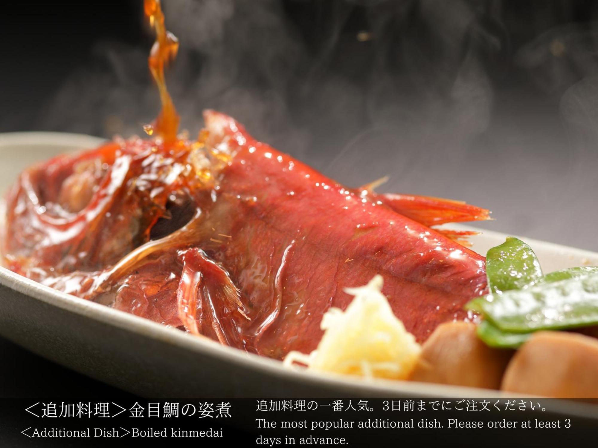 Tatsuta Ryokan Ukuszu Kültér fotó
